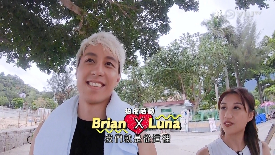 而在另一邊廂,陽光型男Brian與人妻拍擋Luna就完全是另一個畫風!雙方在第一次邂逅時, 而且獨自脫離人群走到偏僻處談心