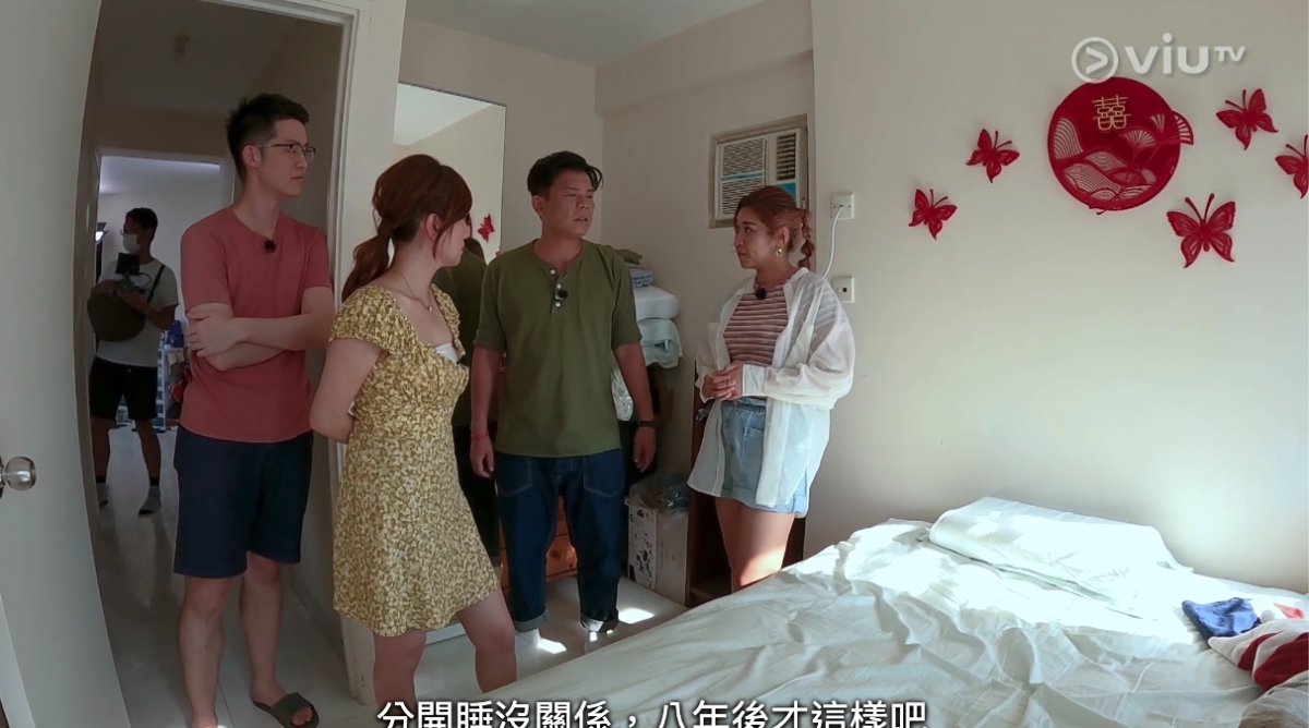 賭命夫妻|Ruby&老公Benson天水圍溫馨小窩居!