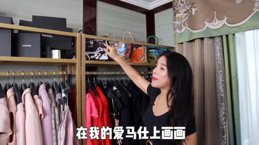 余晚晚Wendy入手了不同奢侈品牌的手袋