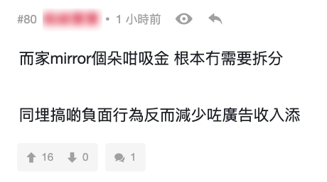 螢幕截圖 2021-10-06 下午12.15.13