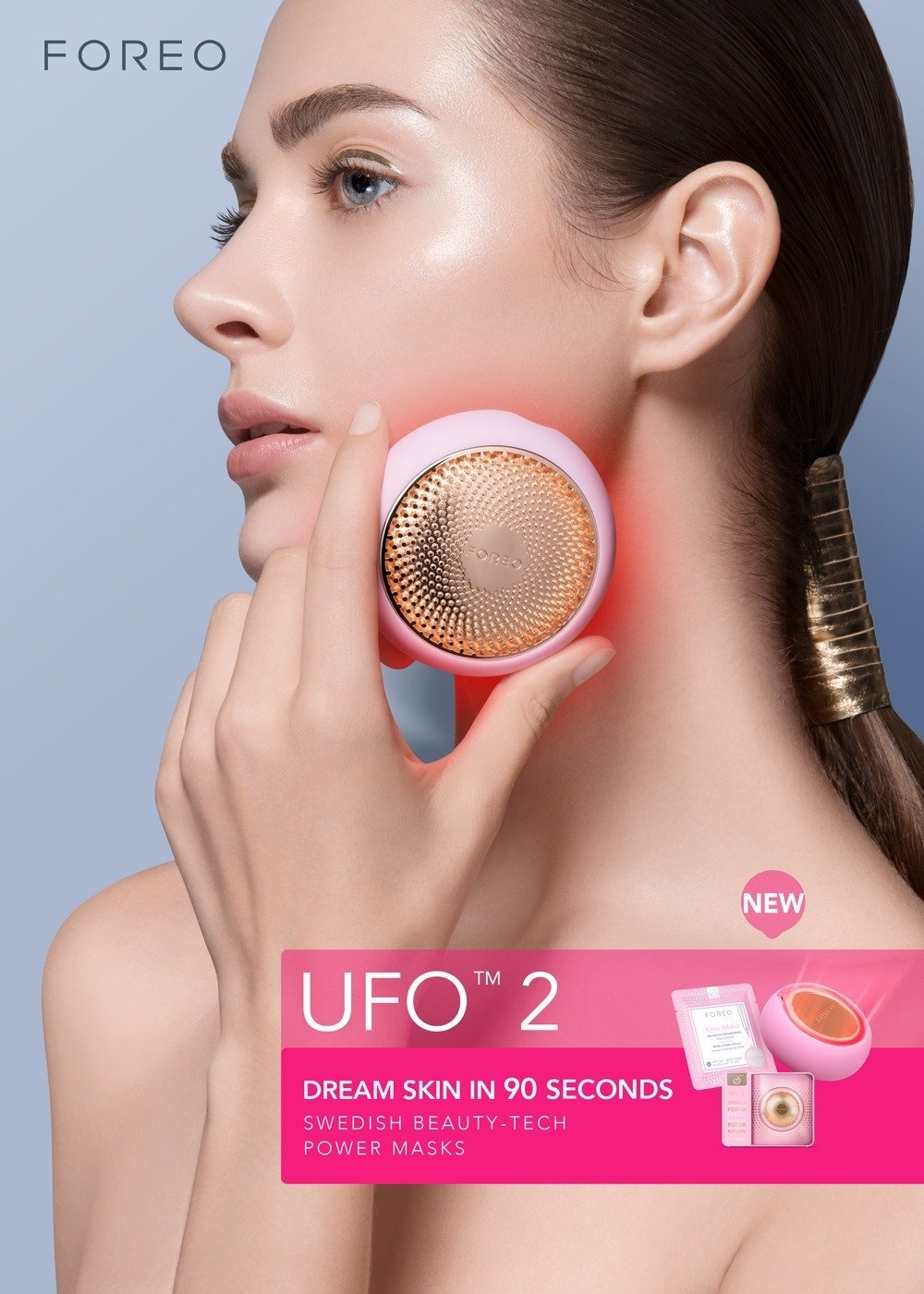 再配合溫熱及低溫療法,快速地重煥肌膚水潤亮澤!