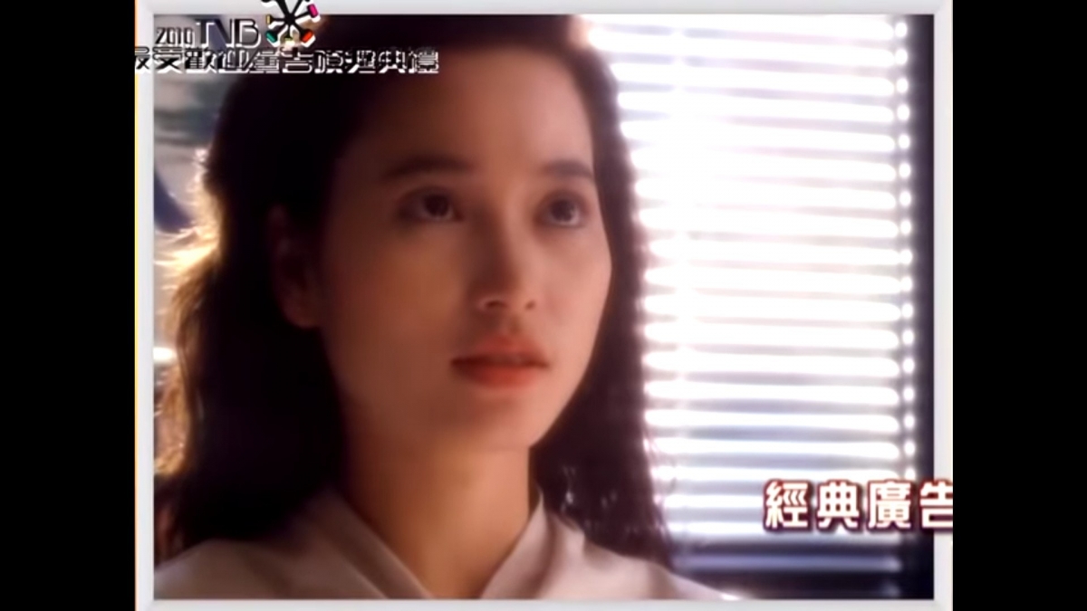 樊亦敏早在未參選港姐前曾任模特兒,因擁有甜美清純的形象而早被廣告商看中