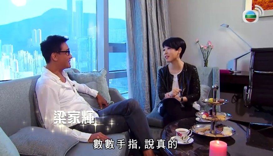 影帝梁家輝是黎芷珊的初戀情人