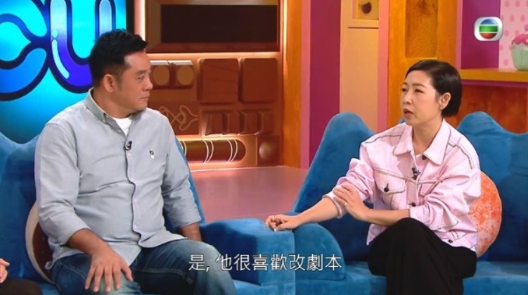 由譚玉瑛、黎芷珊和蓋世寶主持的 TVB 節目《童你一起長大了》