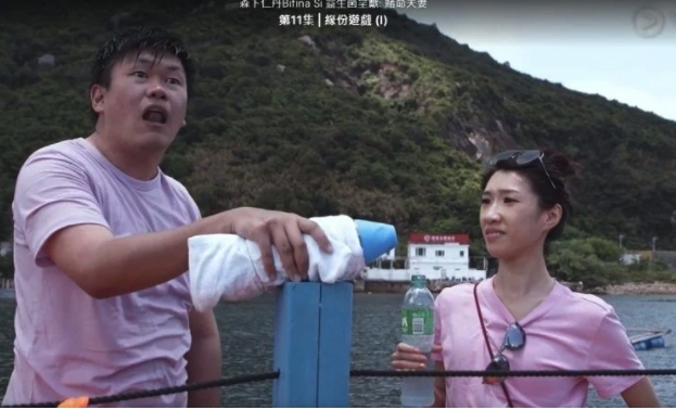他在節目上曾經也曝露過自己性格的一面,在玩獨木舟時曾「爆粗」發洩不滿。