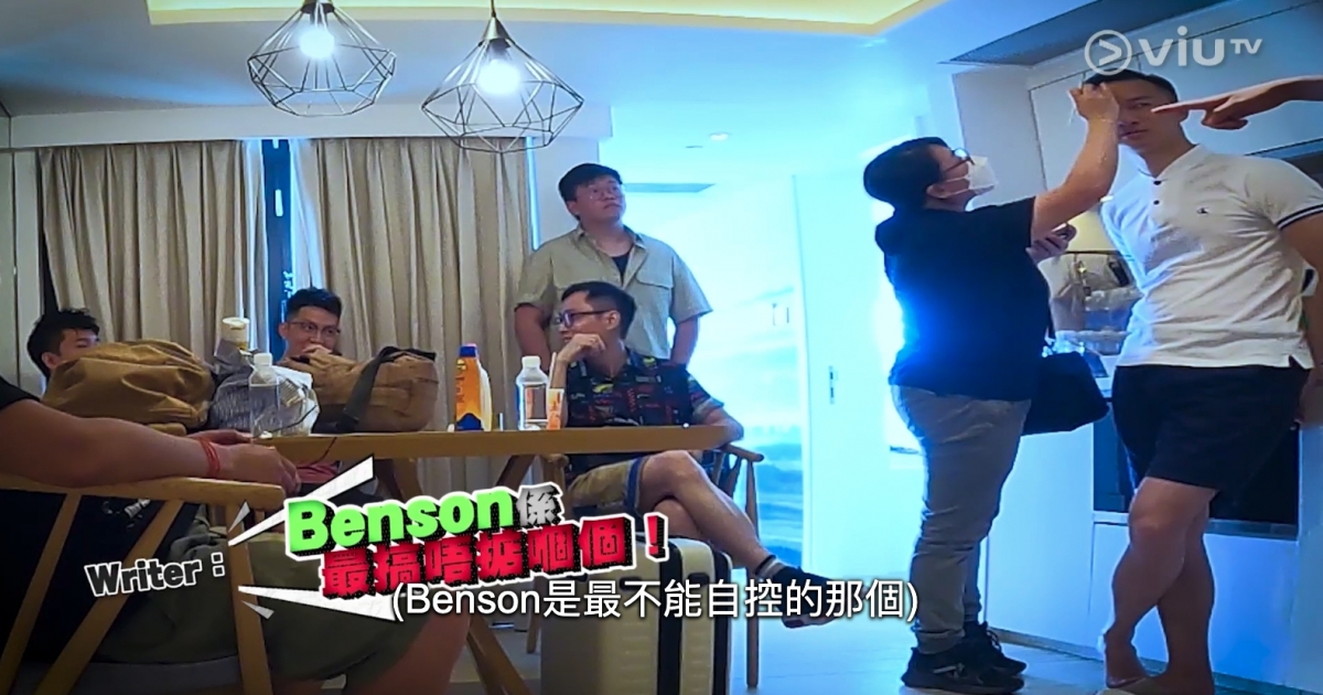 而當中最引起網民熱議的兼職情侶,想必一定是自認對著PTGF Mangie時「思想出軌」的Benson,以及拍拖拍得最投入的阿匡!