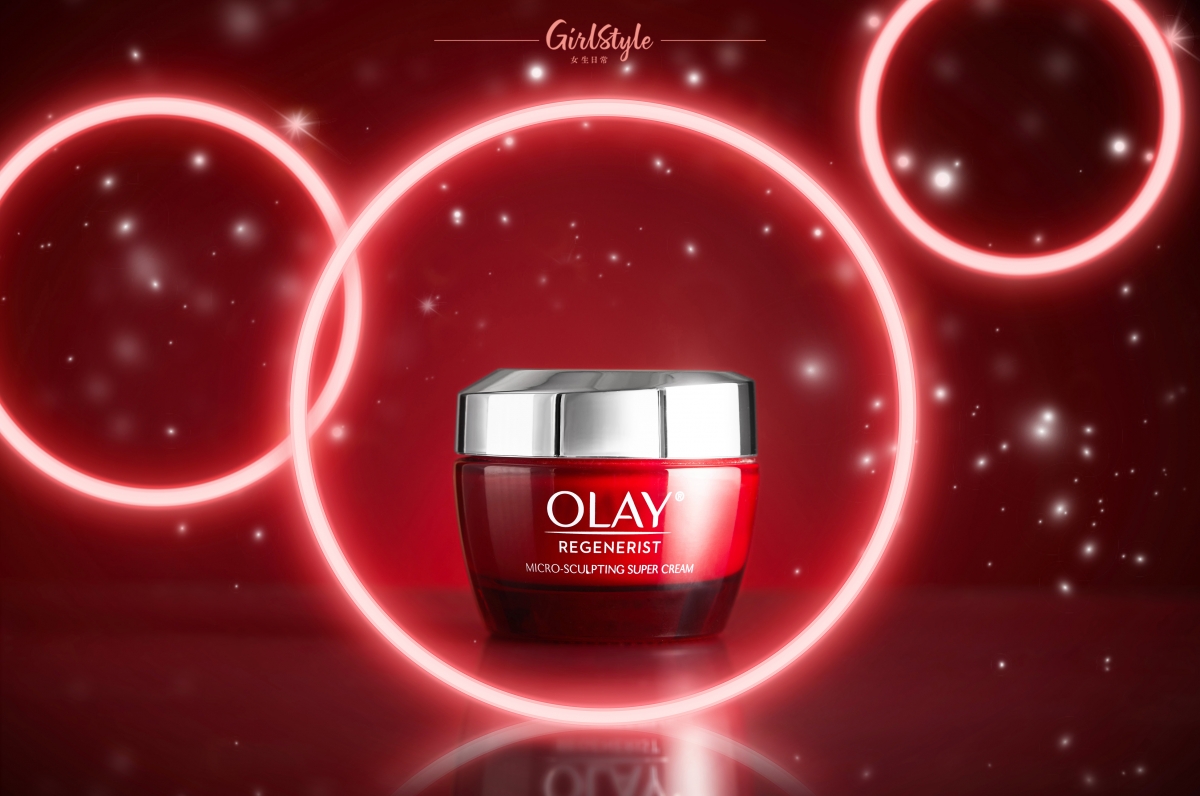現在用67折購入Olay Super Cream節日限定套裝(建議零售價 HK$279.9)。