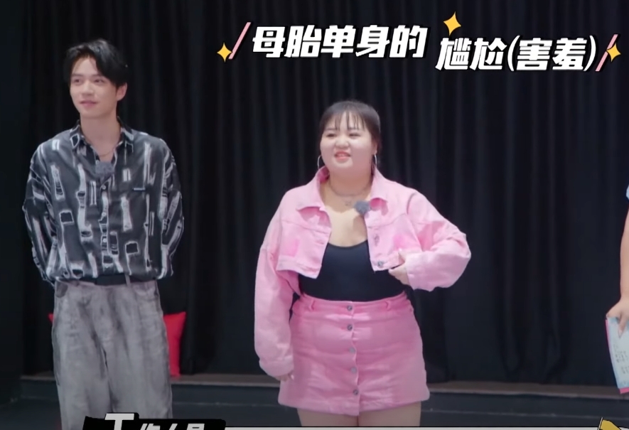 《大有可為的我》大碼女孩不以減肥為目標獲好評