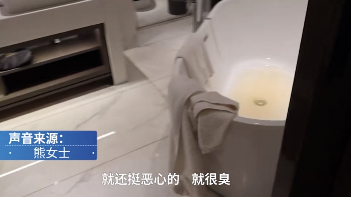 內地網民看到相關影片都大感嘔心,指「這是一條有味道的影片」。