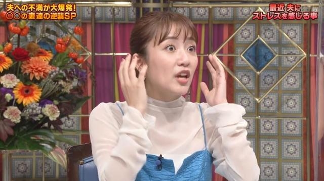 高橋南直言:「他可是滿口蛀牙啊!」還稱3個月前老公曾因蛀牙失眠輾轉反側