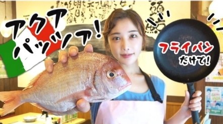 森朝奈便運用以往學過的經商知識,將店舖搬到網絡上