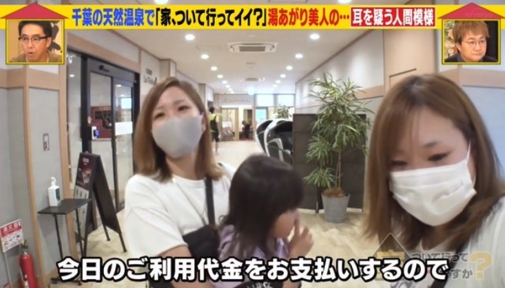 日本有一位男子愛上了親表哥的前妻