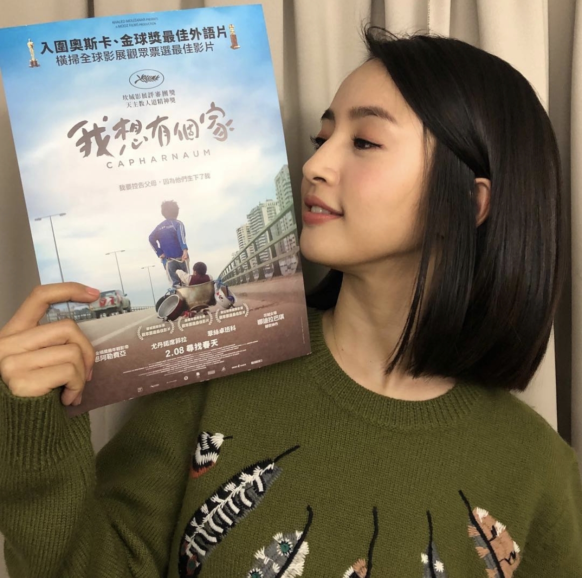 擁有童顏對於感情生活也有不小的影響。