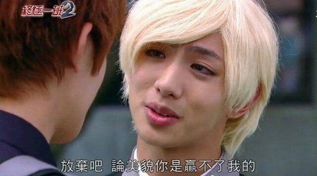 男網友自誇自己長得帥、高、皮膚又好。