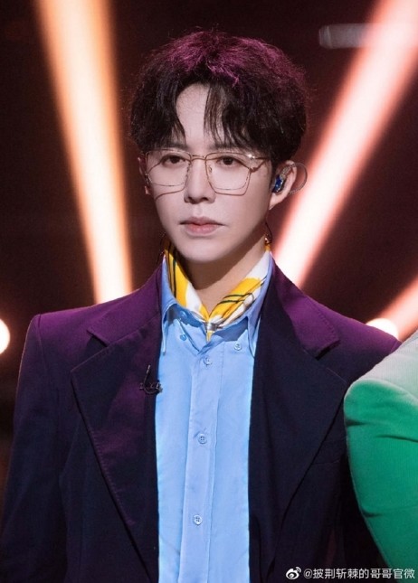 北京公安局公佈「李某迪」與一名女子有不法勾當現被拘留