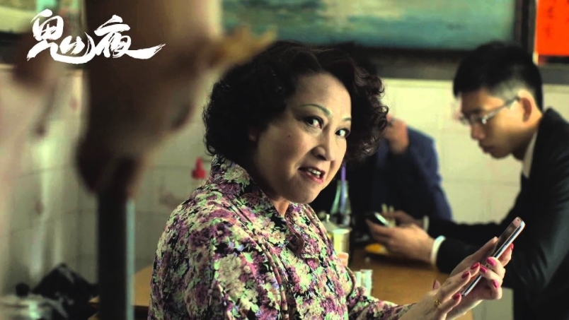 男友媽媽得知八字後對自己處處防備