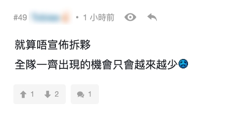 螢幕截圖 2021-10-06 下午12.13.52