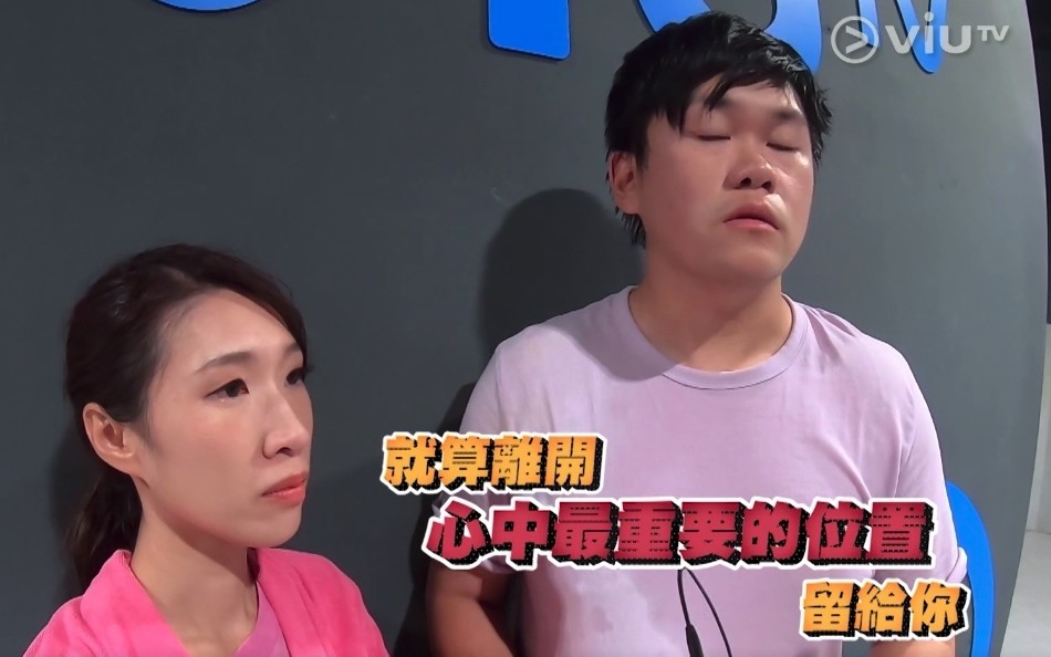大家都知道浩然的正職是機師,在節目中更透露衣食住行都有工人姐姐照顧,絕對算得上中產人士!