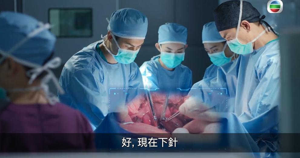 《星空下的仁醫》以小兒外科醫生為題材,賣點除了多位重量級演員加持外,更高度還原了不少逼真的手術場面!
