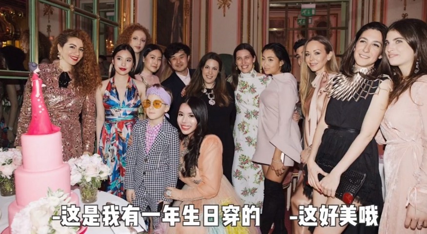 余晚晚(Wendy)經常會受邀出席一些富豪的聚會場合、時裝秀或是舞會