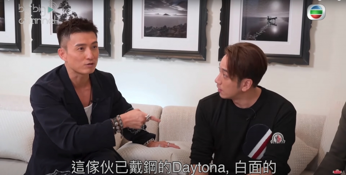 陳山聰大爆跟吳卓羲拍古裝劇《大唐雙龍傳》時,吳卓羲已經戴Rolex Daytona