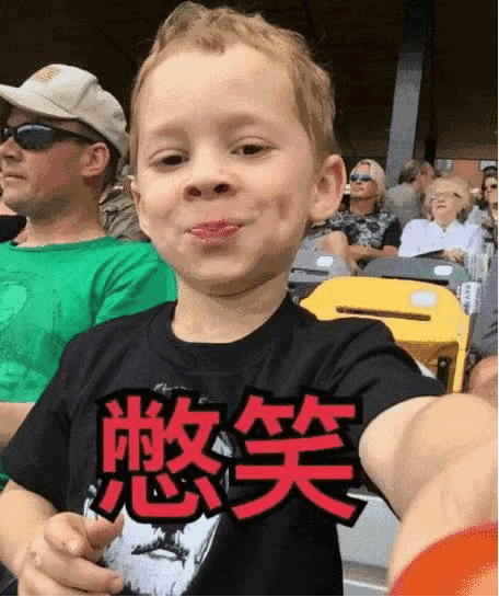 媽媽表示也許是源於 Gavin 的爸爸:「他爸爸也有奇怪的笑容,但他們都是發自真心的在笑!」