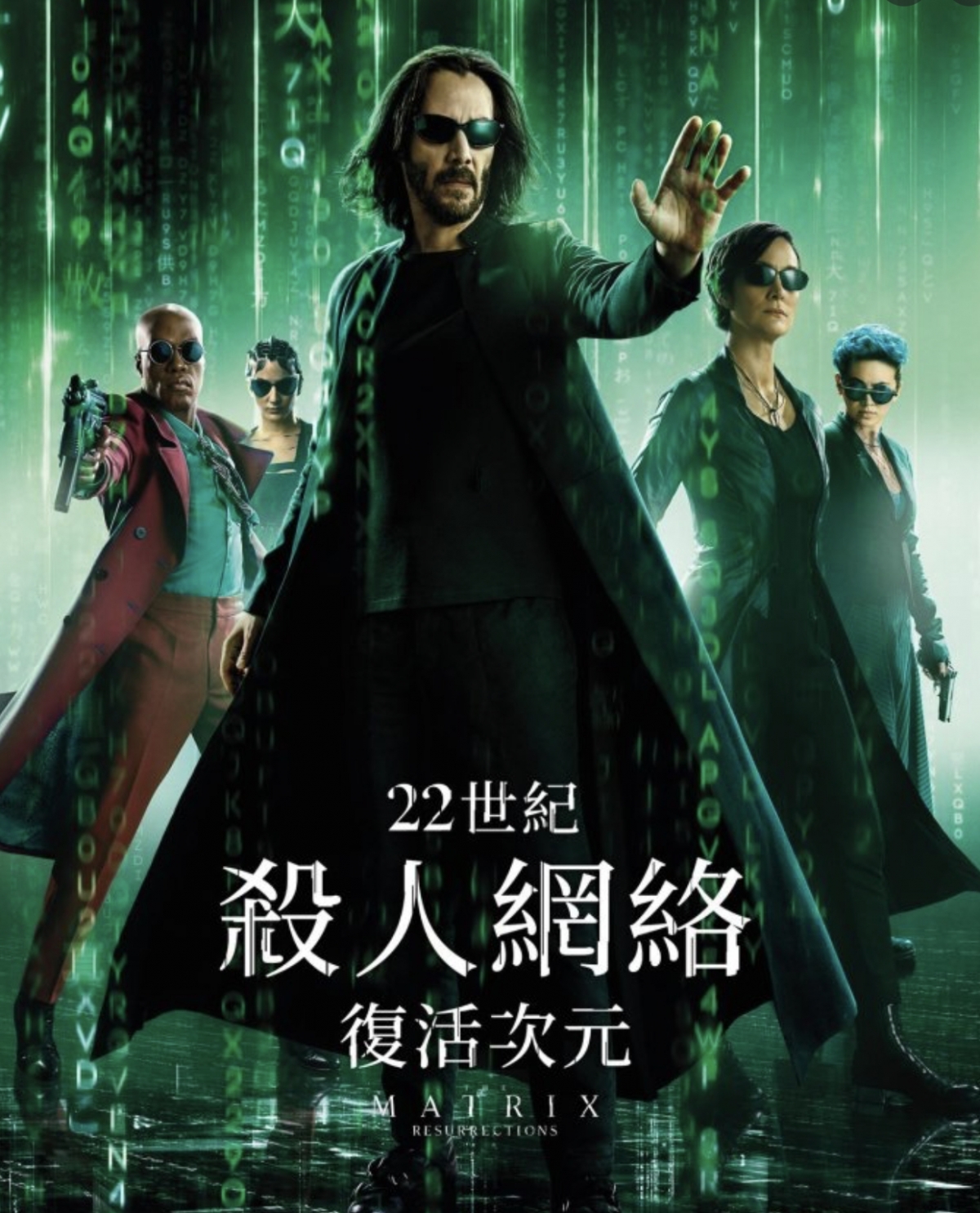 螢幕截圖 2021-12-24 下午5.22.40