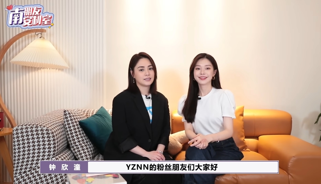 阿嬌相當好客讓對方到她在上海暫住的住宅聊天