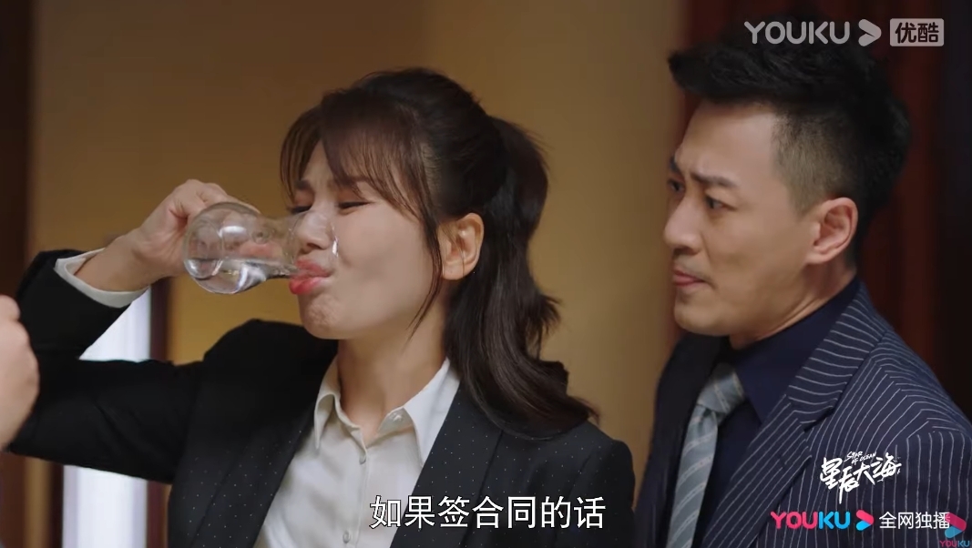 從預告中可見林峯對劉濤的愛相當執著