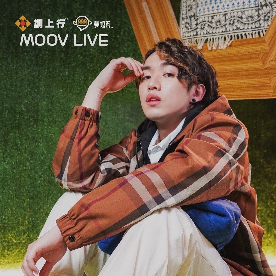 而消息更指出,原本即將舉辦的演唱會原定亦是由 Mirror 全隊出演,不過有傳公司為了試試水溫,於是決定將其中較受歡迎的 6 子抽出開 mini concert,先觀看觀眾反應再作拆夥發展的決定!