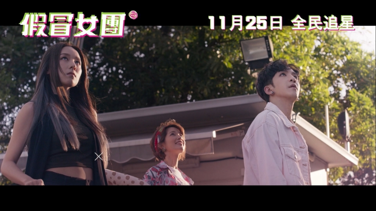 跳舞出身的 Anson Lo (盧瀚霆)自在拍攝劇集《大叔的愛》爆紅,演技和顏值也被認證