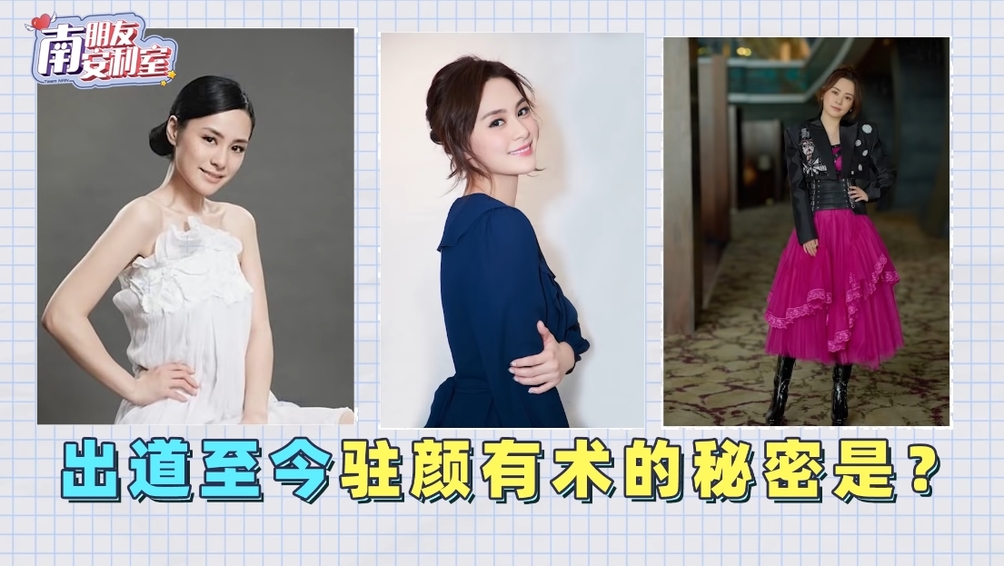 雖然阿嬌的身形不時為人詬病，但她的精緻美貌從她出道起就備受肯定，更被讚嘆為「盛世美顏」