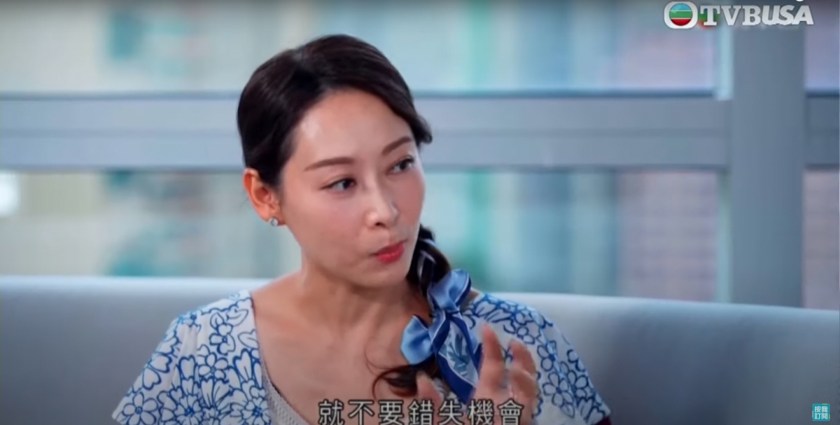 楊卓娜認為有些事決定了就要去做,不要錯過機會!