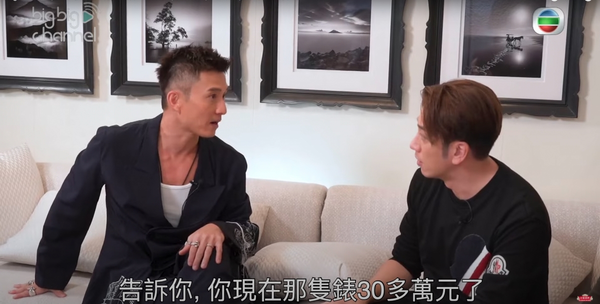 陳山聰更指吳卓羲當年戴的那款名錶現在已升值30多萬!