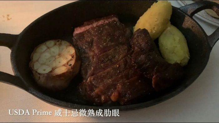 男友更甜蜜的向女友解釋今晚他的身份將會是「男友+主廚+服務生(侍應)」~