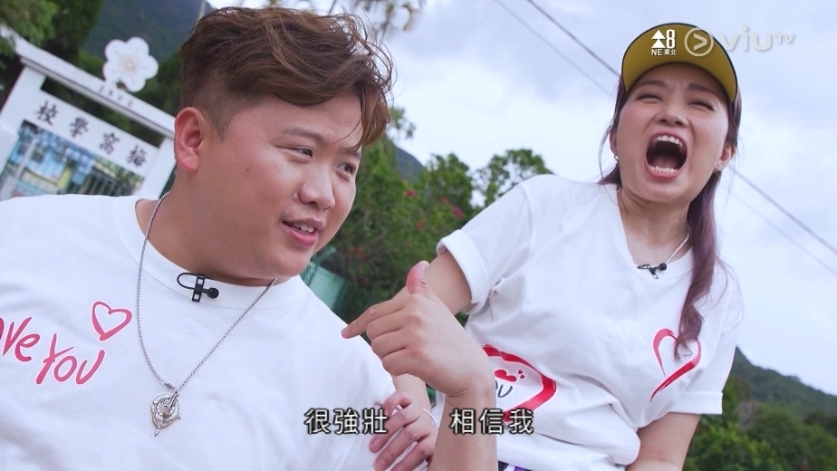 節目組更出動 5 位型男擔當他們的PTBF(兼職男友)進行引誘, 當中分別有193、肥仔、Brian(陳安立)、黎學勤(Jeffery)以及 Dixon(黃奕晨)!