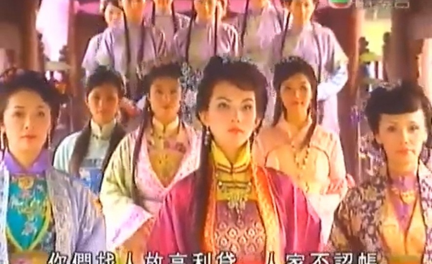 《玉面玲瓏》是一套以《紅樓夢》為題材的古裝劇,蔡少芬飾演的主角霸氣十足