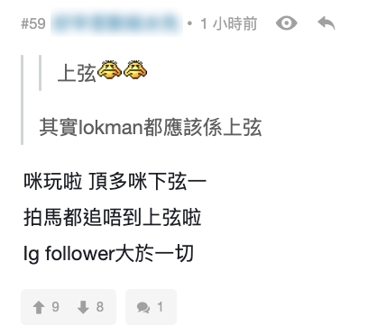 螢幕截圖 2021-10-06 下午12.14.08