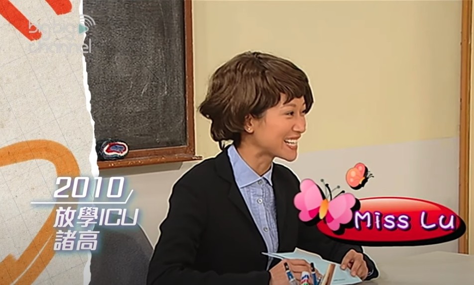 蓋世寶更表示希望主持當時可以一同離開!