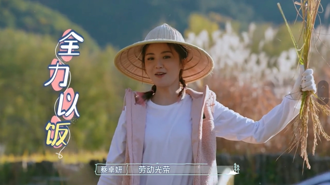 容祖兒、阿Sa及阿嬌又到效外露營,阿Sa親自採摘農作物