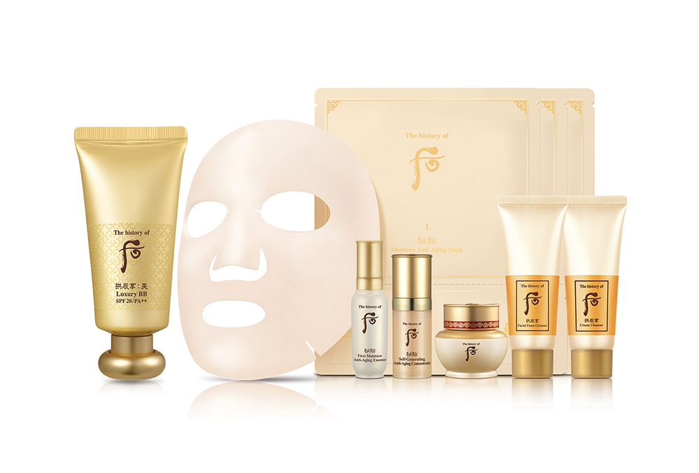 The history of Whoo 拱辰享 美奢華BB霜套裝