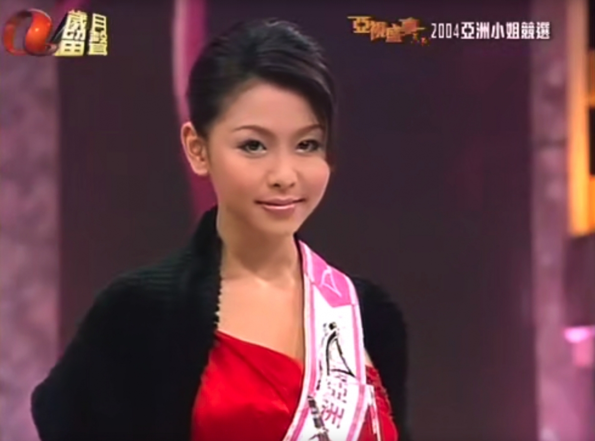 尚羚擁有175cm的模特兒身形,早在1998年就參選過馬來西亞環球小姐並奪得冠軍