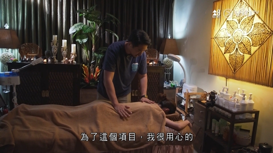 《賭命夫妻》出動193、Brian做PTBF誘惑人妻!