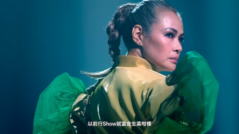 譚仔請來了名模馬詩慧(Janet Ma)