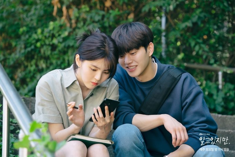 樓主幾天前跟一個相熟的女性朋友食飯，不小心看到女方的IG有一大堆未讀的訊息