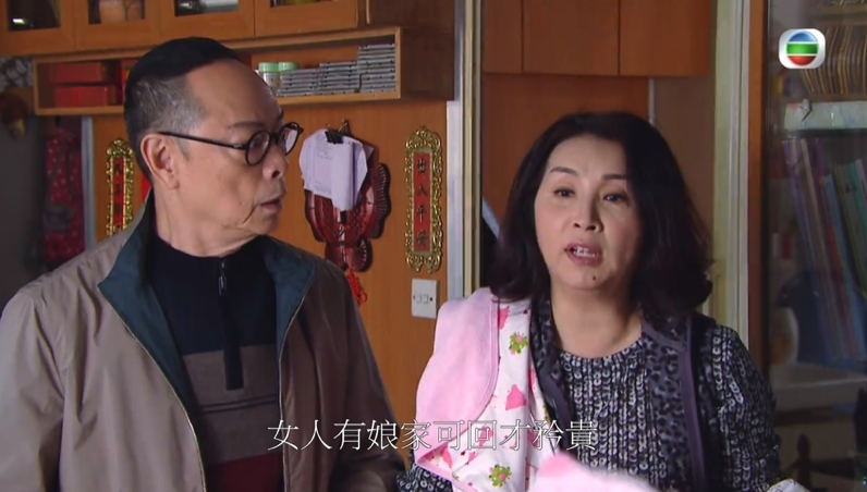 樓主表示當初結婚擺酒和買樓,都是兩夫婦「自己儲錢搞掂」