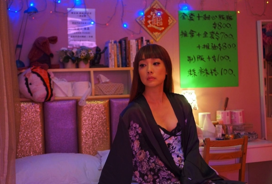 事主後來更發現男友將該APP放在音樂的檔案中，更將軟件改名躲開事主的注意