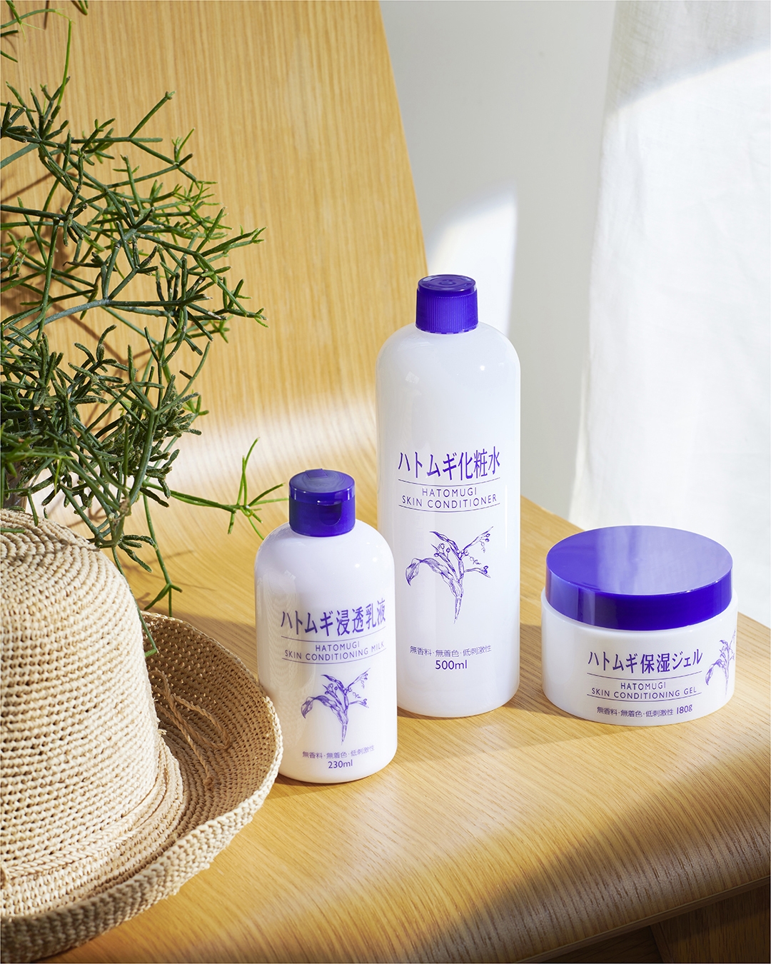 日本薏仁保濕系列一推出便成為日本女生的搶購Best Pick,登上2021年日本@cosme上半期新作乳液部門No.1!