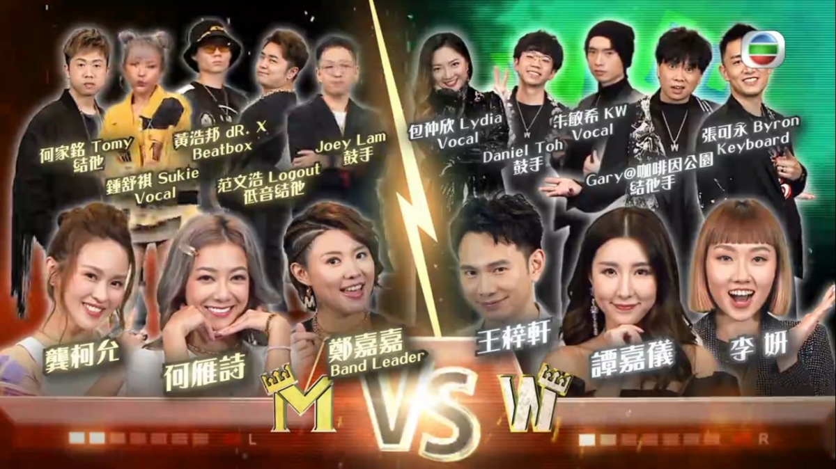 《演鬥聽》在今年年頭的聲勢浩大的《超級綜藝 隆重登場》中佔一席位,和《好聲好戲》、《開心大綜藝》、《聲夢傳奇》、《尋人記》一同播出