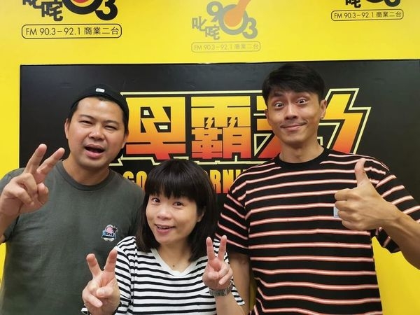 Marco更指他電話未能接通,呼籲大眾一齊搜尋「森美在哪裏」!